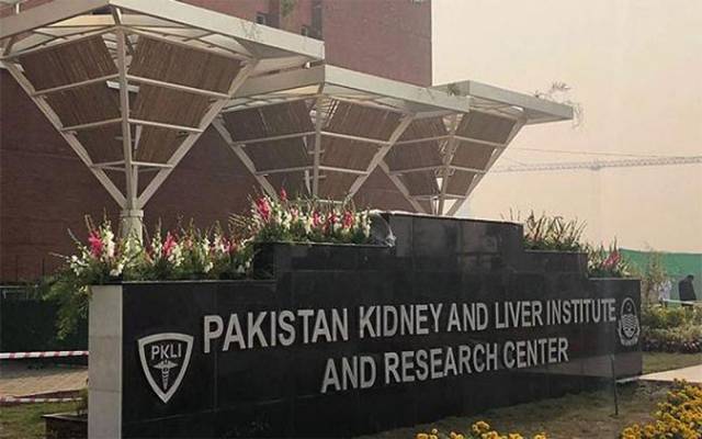 Pakistan Kidney And Liver Institute And Research Centre