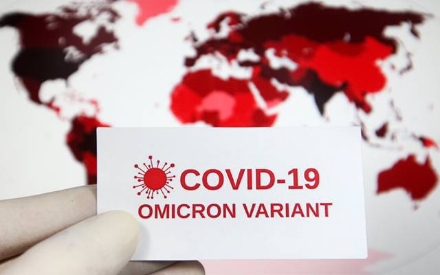 Corona virus new medicine