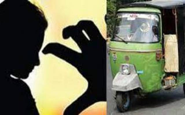 LHR Rickshaw driver arrested