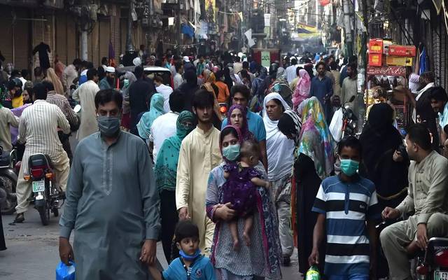 Lahore 
