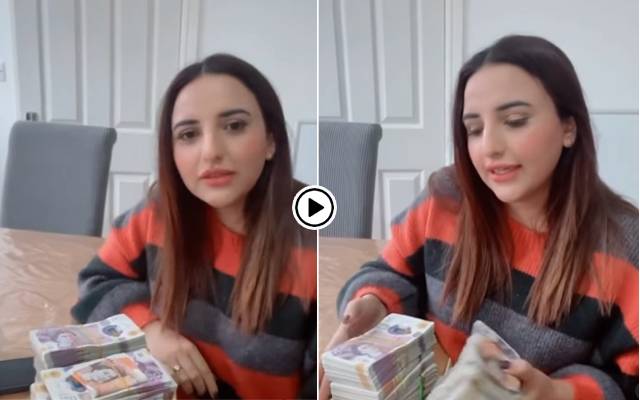 حریم شاہ کا منی لانڈرنگ کا کھلم کھلا اعتراف، ویڈیو نے تہلکہ مچادیا