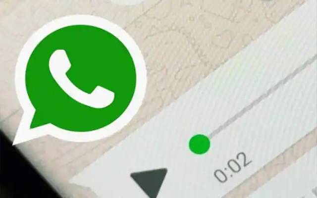 whats-app introduce new feature