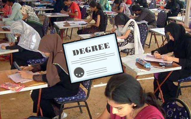 Abroad Degree banned