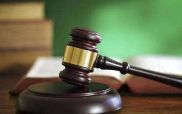 جوہر  ٹاؤن بم دھماکہ ،انسداد دہشتگردی  عدالت نے فیصلہ سنا دیا،ملزمان کو سخت سزائیں