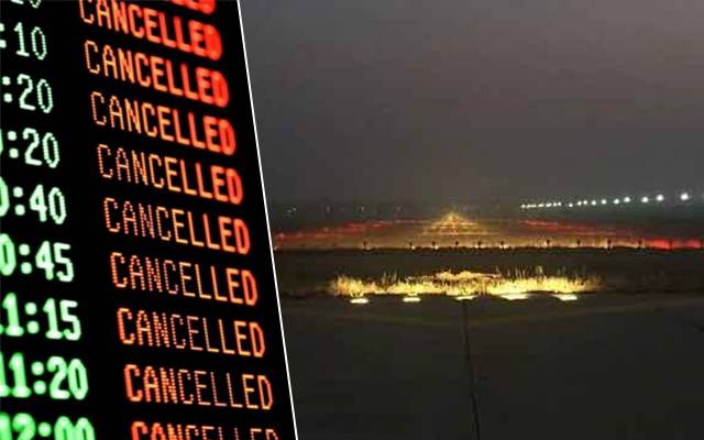 Lhr airport update