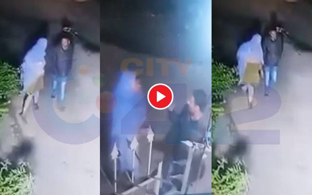 Youngster beaten by woman video