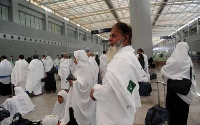 جعلی حج درخواستوں کی بکنگ شروع ہونے کا انکشاف