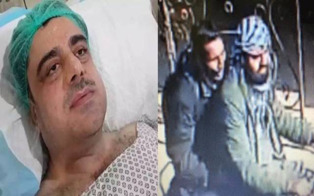 Murder disclosure about attack on Bilal Yaseen