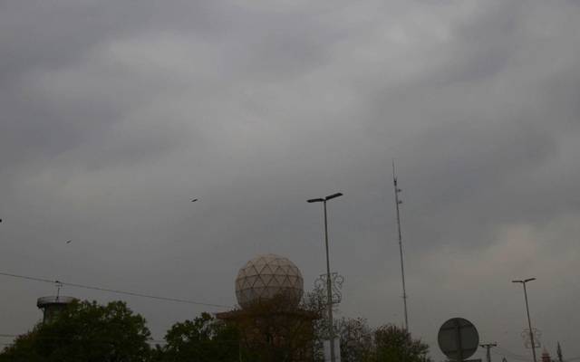  Lahore weather update and smog
