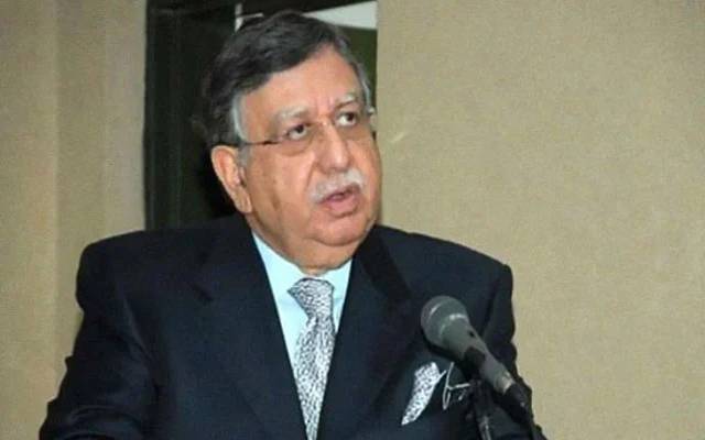 Finance minister
