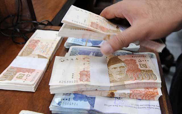 bank cash withdrawal
