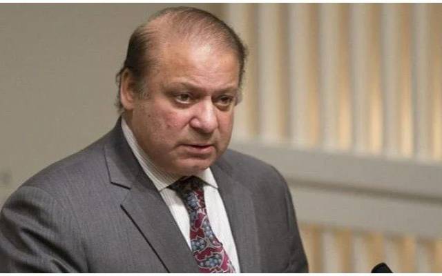 Nawaz Sharif