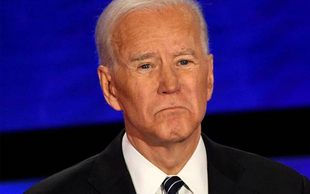 US president joe biden