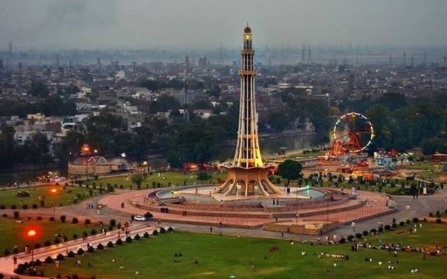 Lahore 