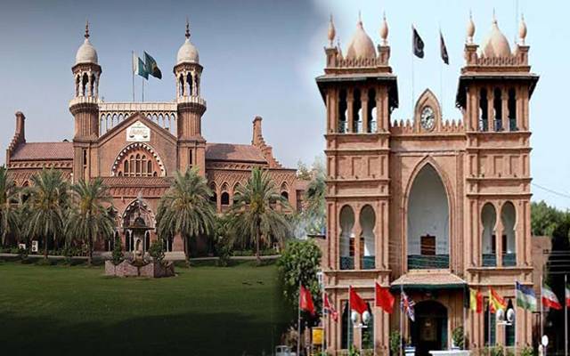 جو آئین کے ساتھ کھلواڑ ہو رہا ہے، وہ ہمارے سامنے ہیں، لاہور ہائیکورٹ