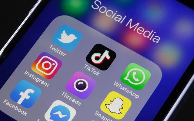 Social Media Apps logo