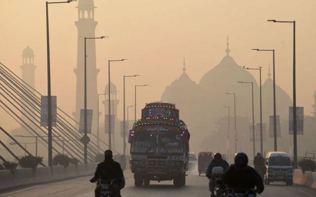 Lahore Smog Control