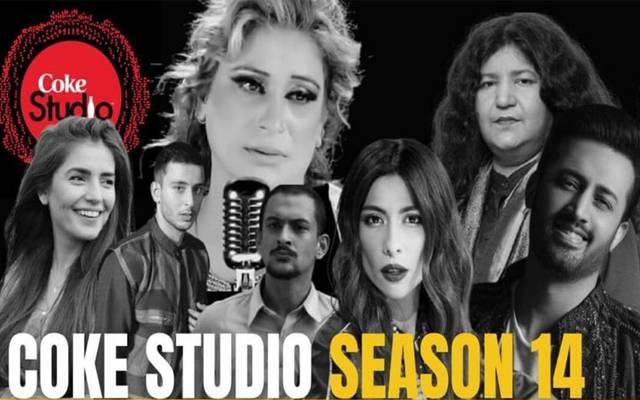 Coke Studio Season 14 Tu Jhoom