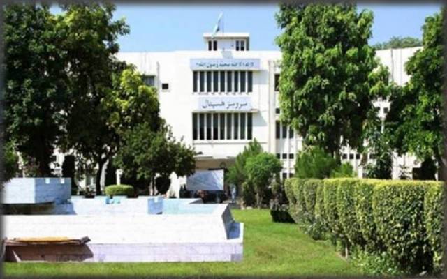  approved 4 Billion for New emergency Block