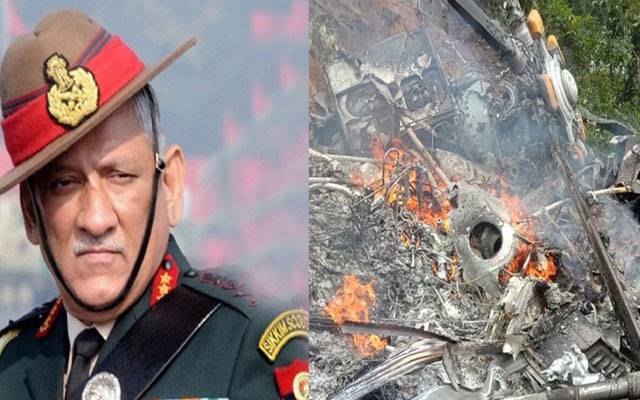 CDS,Rawat,chopper,accident,,preliminary,report