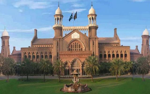 Lahore High Court decision about girl rape case