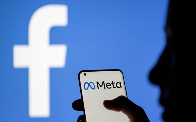 Facebook Meta fine