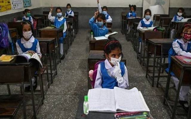 Sindh Schools