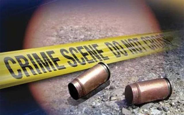  Blind murder trace by investigation police