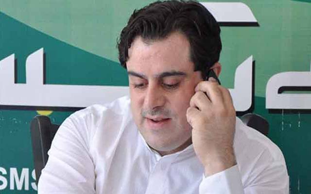Bilal Yaseen Firing Case Investigations