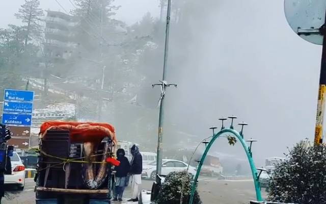 Murree ban on entry of tourists