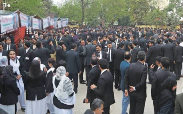 Lahore High Court Bar Election