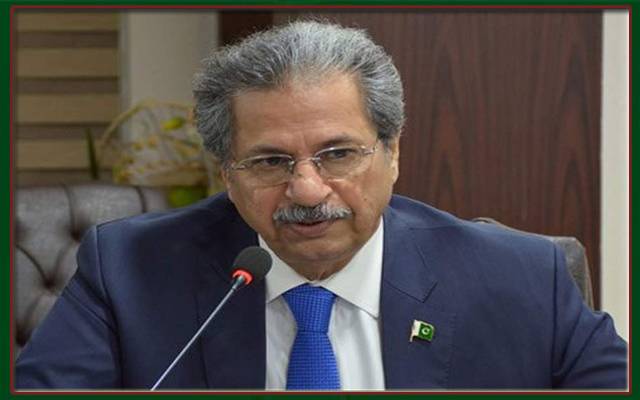  وفاقی وزیر تعلیم شفقت محمود کیخلاف توہین عدالت کیس، جواب طلب