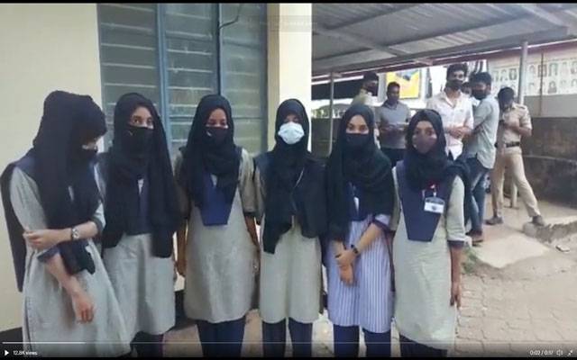 muslim student not allowed to enter in classed over hijab