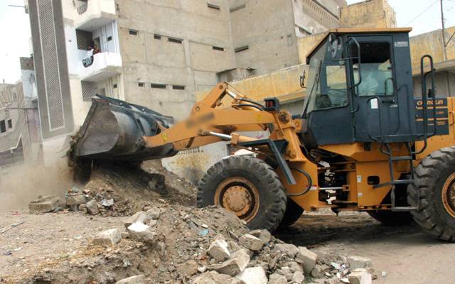Lahore development authority