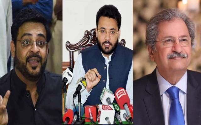 شفقت محمود اور عامر لیاقت سمیت 150 اراکین اسمبلی کی رکنیت معطل
