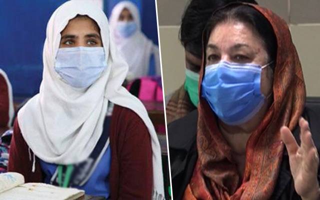  Minster health Punjab Doctor Yasmeen Rashid 