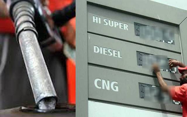 The government has further increased the burden of prices of petroleum products