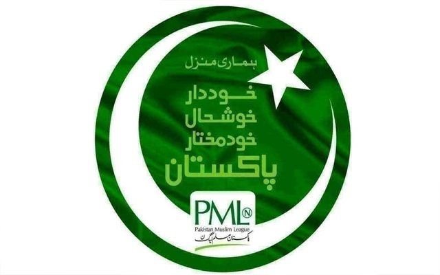  اہم لیگی رہنما کورونا کاشکار۔۔۔ خود کو قرنطینہ کر لیا 
