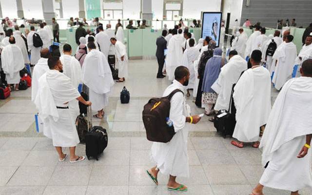  Saudi Airlines issues new circular