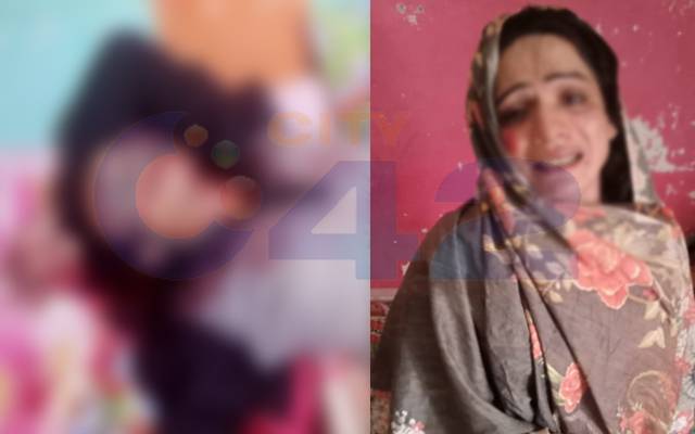 Transgender Murder in Lahore