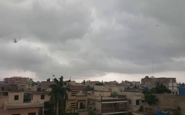 weather update lahore