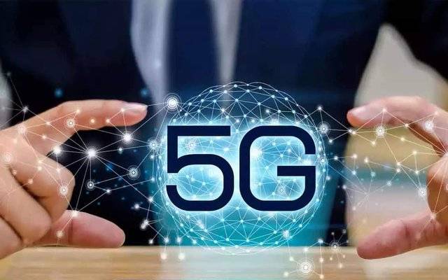 5G launching in US