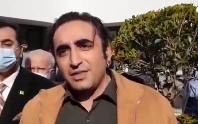 bilawal bhutto zardari,chairman PPP