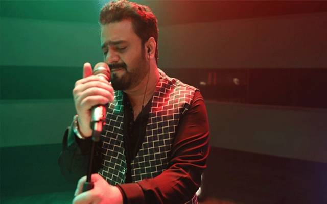 Pakistani singer