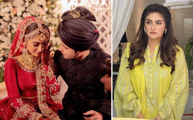Hiba Bukhari wedding