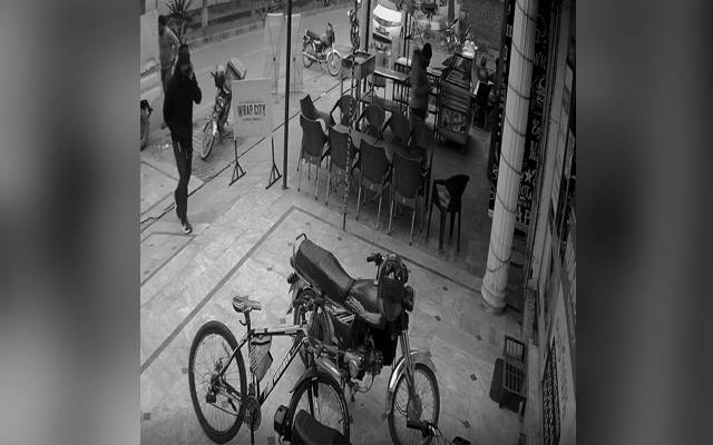 Cycle thief
