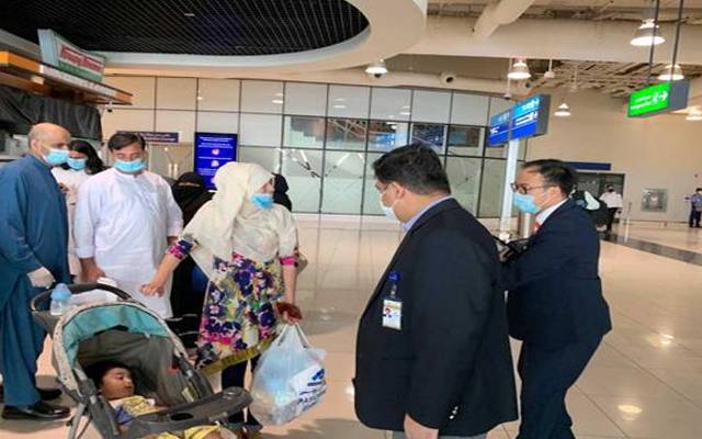 More flights for UAE
