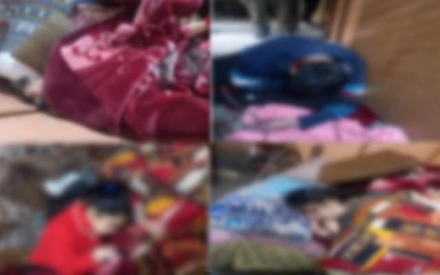 گجومتہ میں4 افراد کےقتل کی لرزہ خیزواردات 