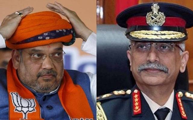 indian home minister amit shah and indian army chief gen Naravane