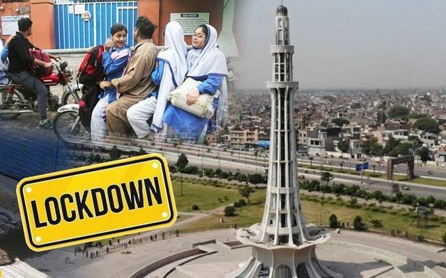 Lahore lockdown sops